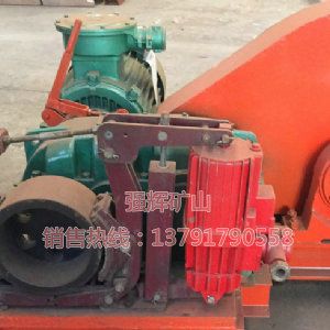 無(wú)極繩連續(xù)牽引絞車